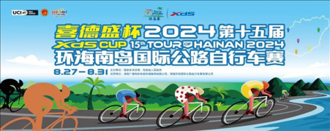 �����޽磬�Ȱ���